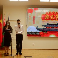 Праздник фонарей 2022 